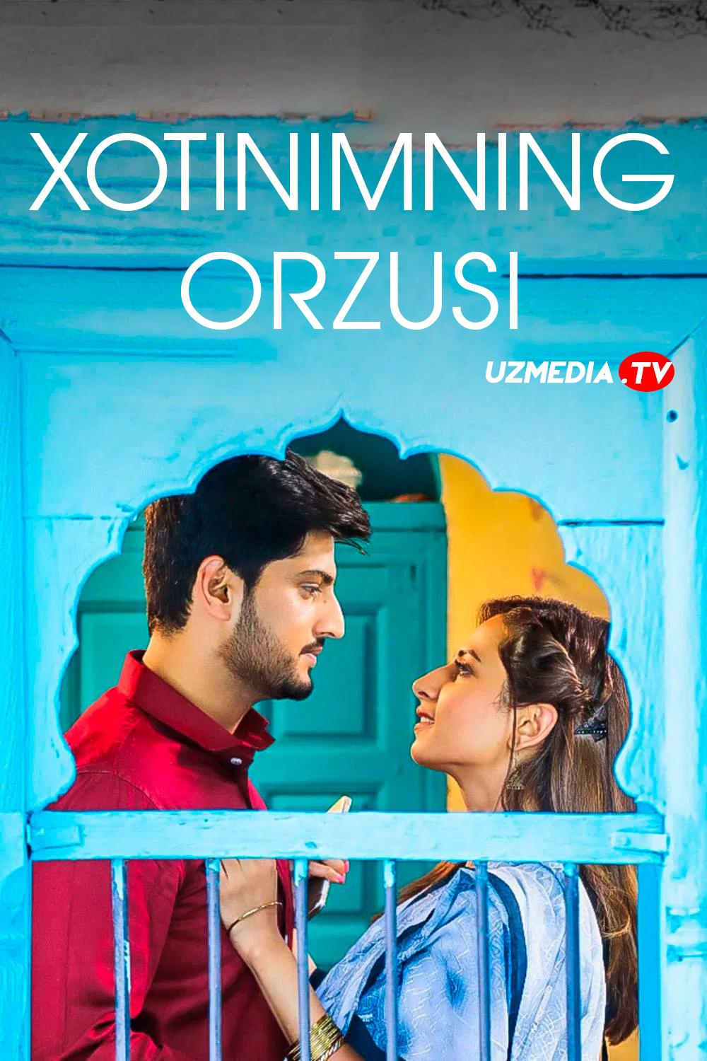 Xotinimning orzusi / Surkhi Bindi Hind kino Uzbek tilida O'zbekcha tarjima kino 2019 Full HD tas-ix skachat