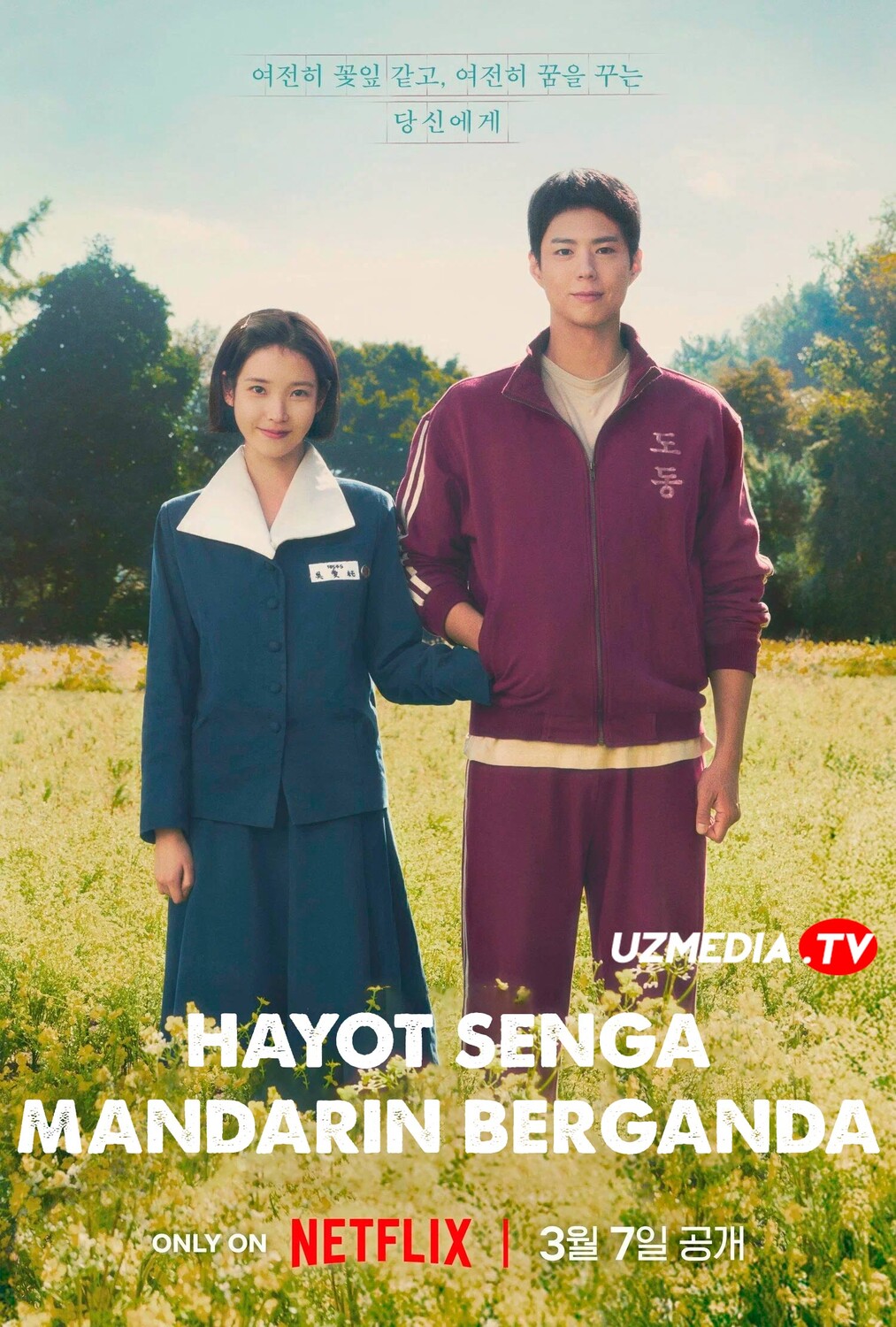 Hayot senga mandarin berganida Koreya seriali Barcha qismlar Uzbek tilida O'zbekcha 2025 tarjima serial Full HD tas-ix skachat