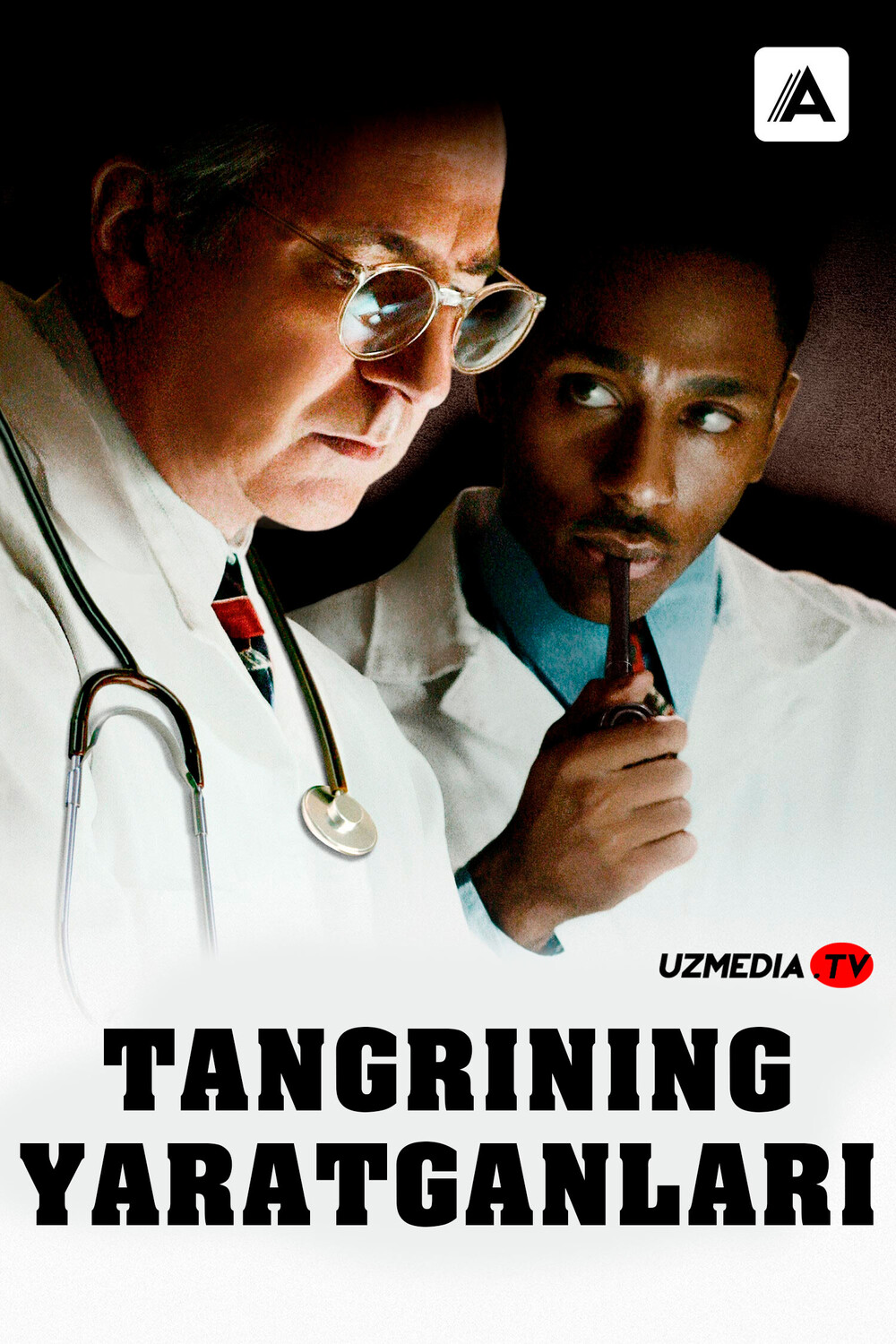 Tangrining yaratilishi / Xudoning yaralishi Uzbek tilida O'zbekcha 2004 tarjima kino Full HD tas-ix skachat