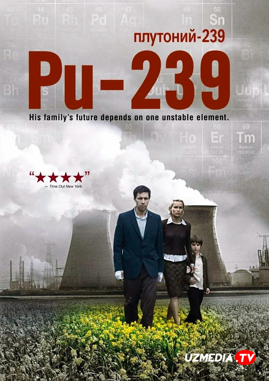 Plutoniy-239 / PU-239 / Timofey Berezinning yarim umri Uzbek tilida O'zbekcha 2006 tarjima kino Full HD tas-ix skachat