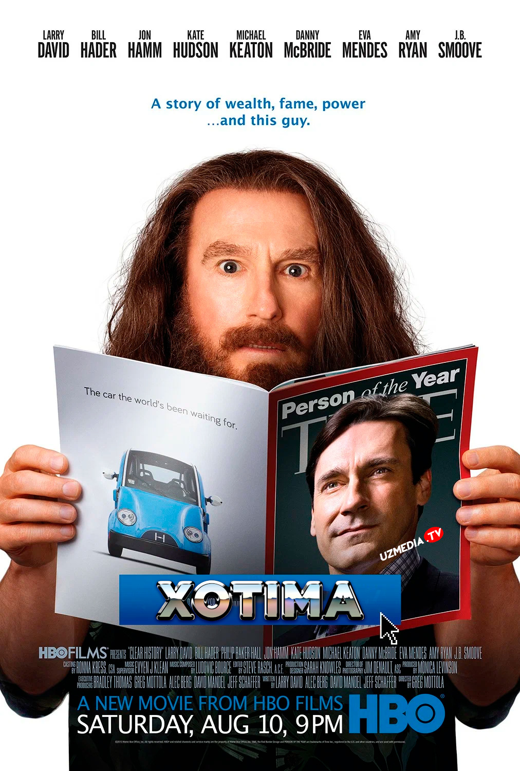 Xotima / Xikoyani tugatish / Tarixni tozalash Uzbek tilida O'zbekcha tarjima kino 2013 Full HD tas-ix skachat