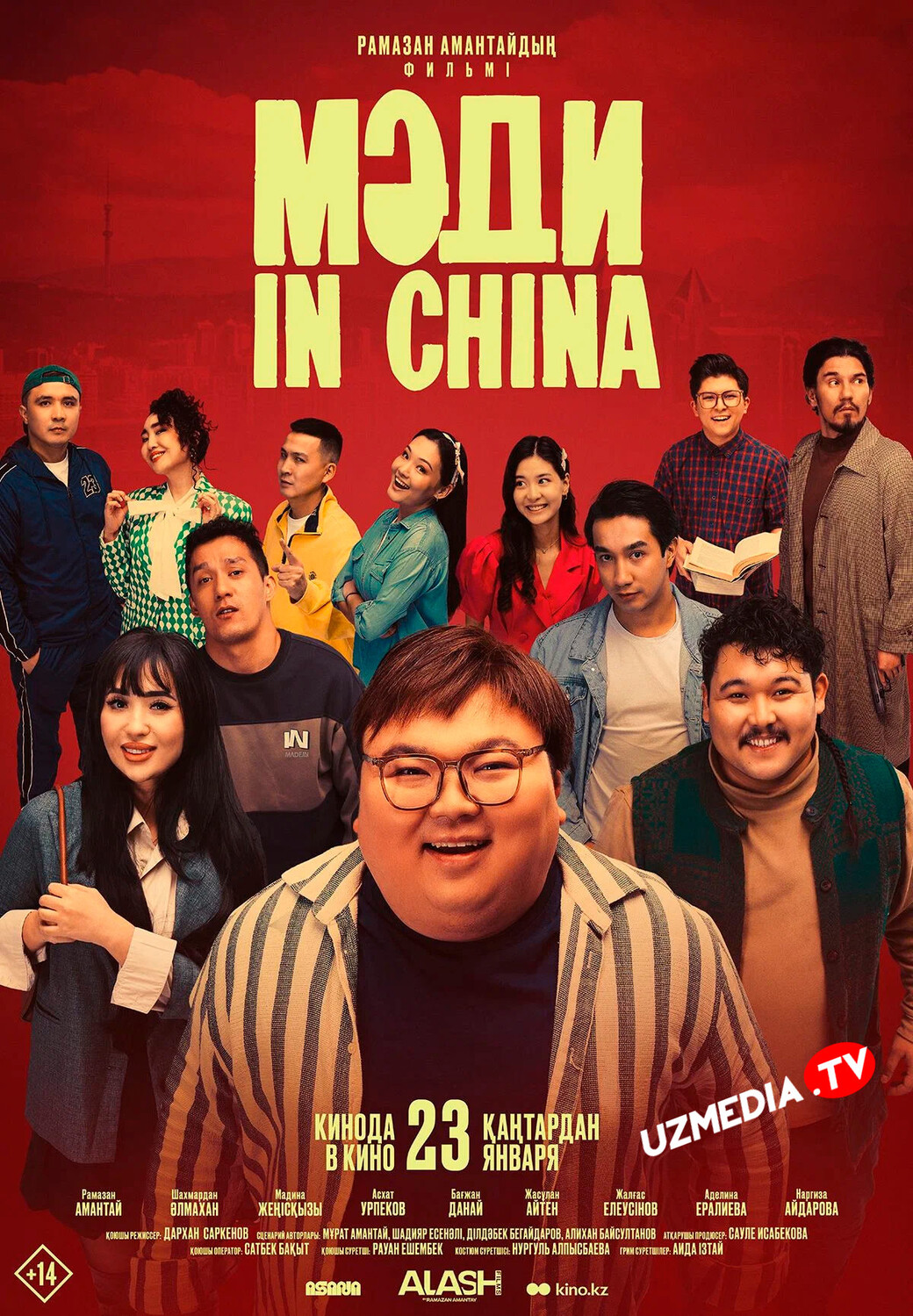 Medi in China / Xitoydan kelgan Madi / Мәди in China Qozog'iston filmi Uzbek tilida O'zbekcha 2024 tarjima kino Full HD tas-ix skachat