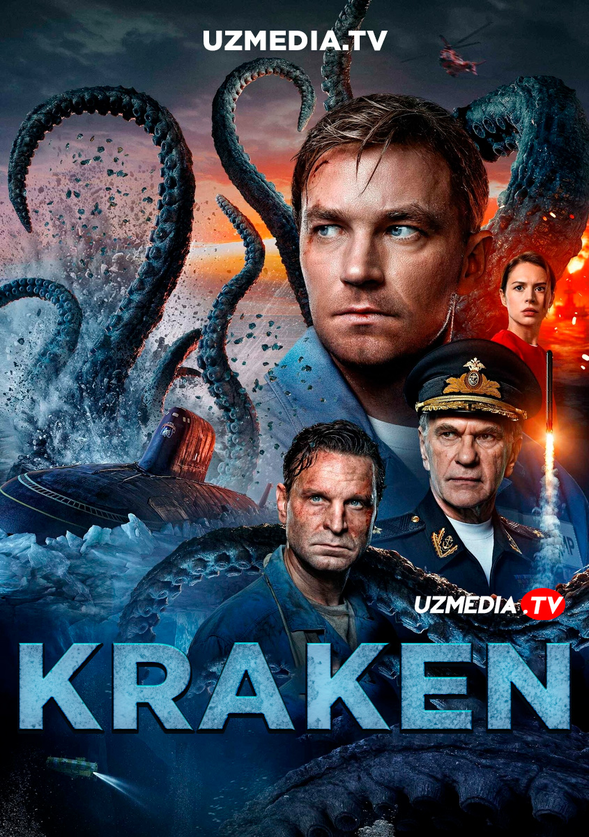 Kraken / Afsonaviy dengiz maxluqi Premyera Uzbek tilida O'zbekcha 2025 tarjima kino Full HD tas-ix skachat