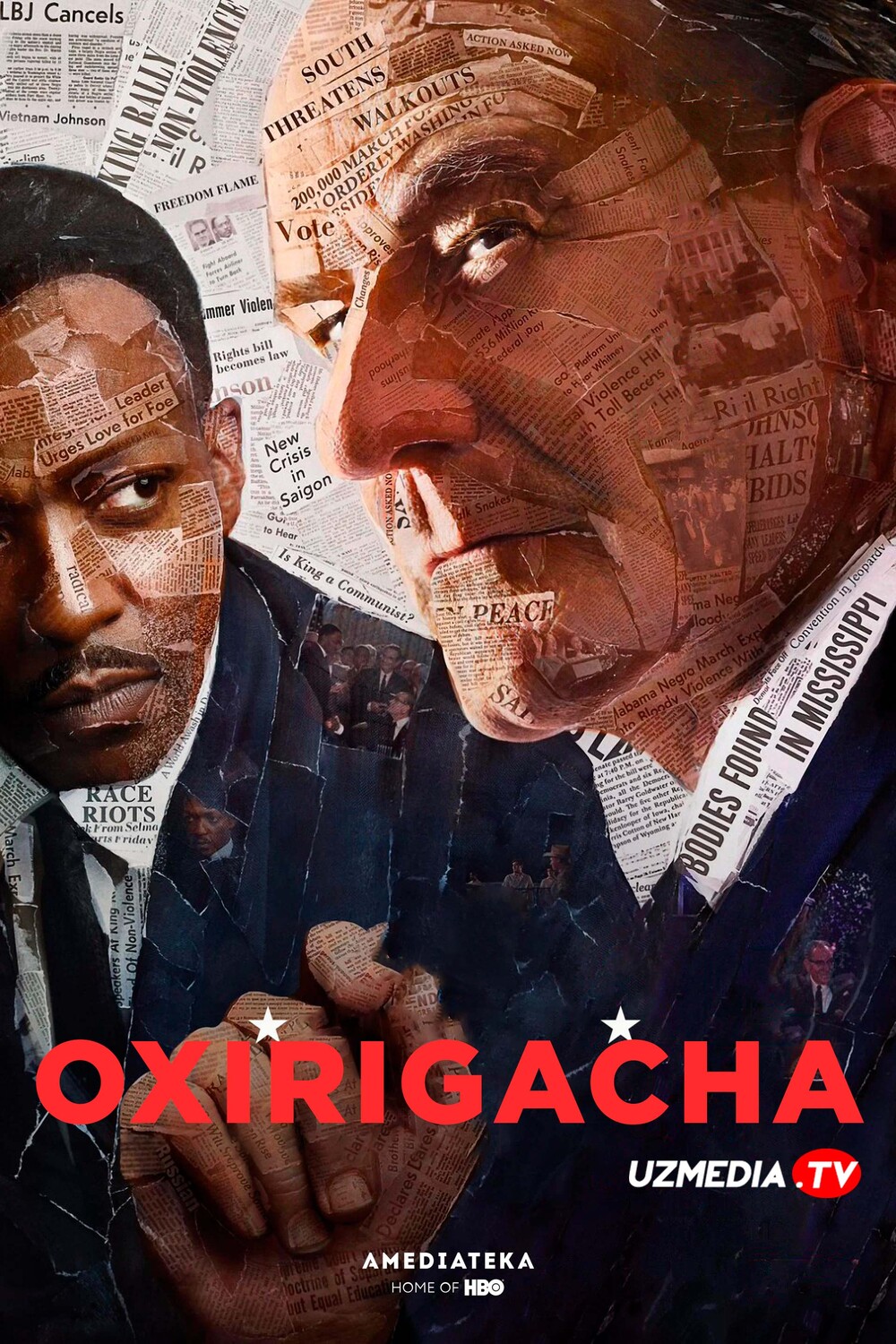 Oxiriga qadar / Oxirigacha / Barcha yo'llar Uzbek tilida O'zbekcha tarjima kino 2016 Full HD tas-ix skachat
