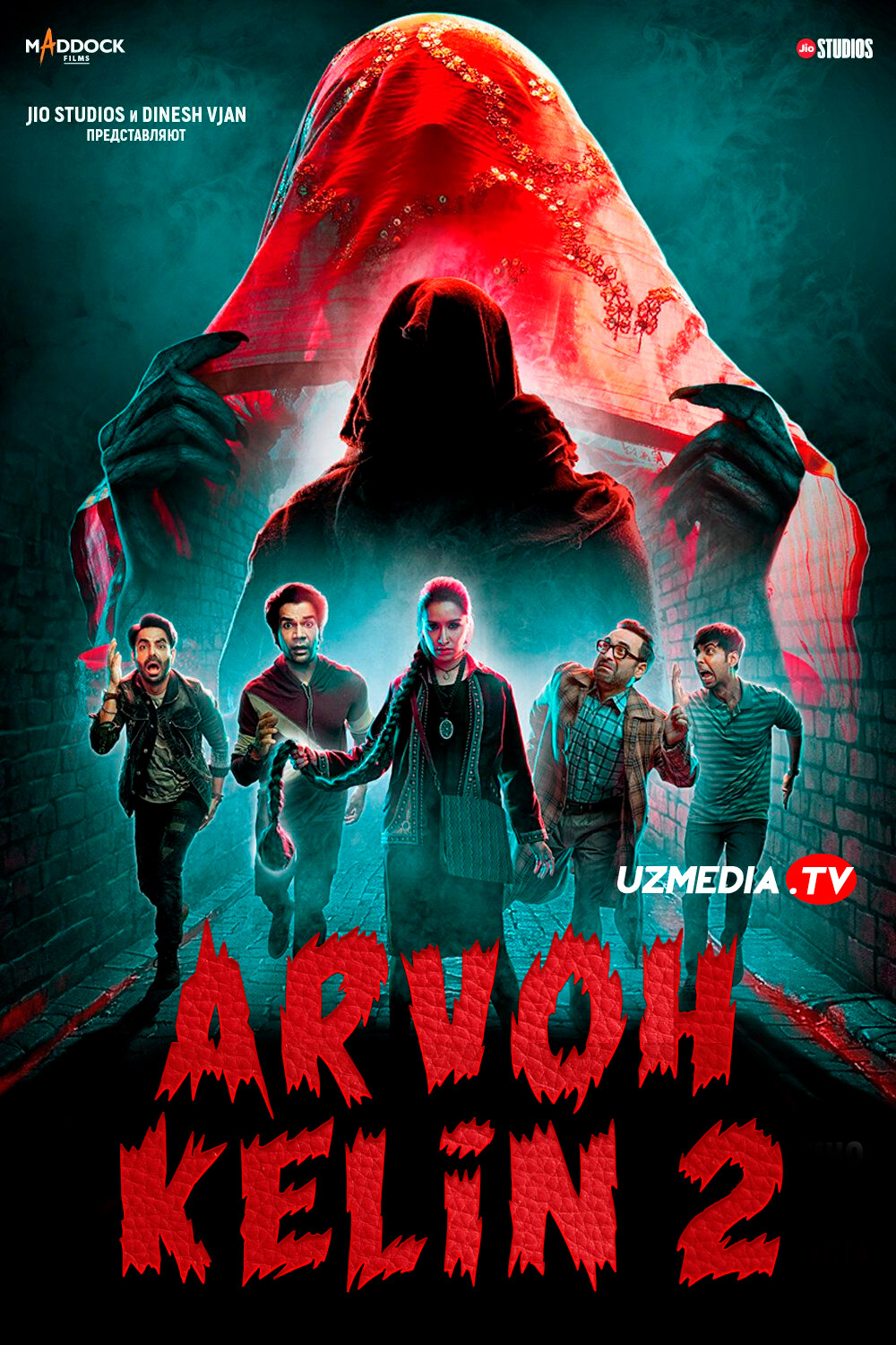 Arvoh kelin 2: Bosh kesuvchilarning daxshati / Ayol 2 Hind kino Uzbek tilida O'zbekcha tarjima kino 2024 Full HD tas-ix skachat