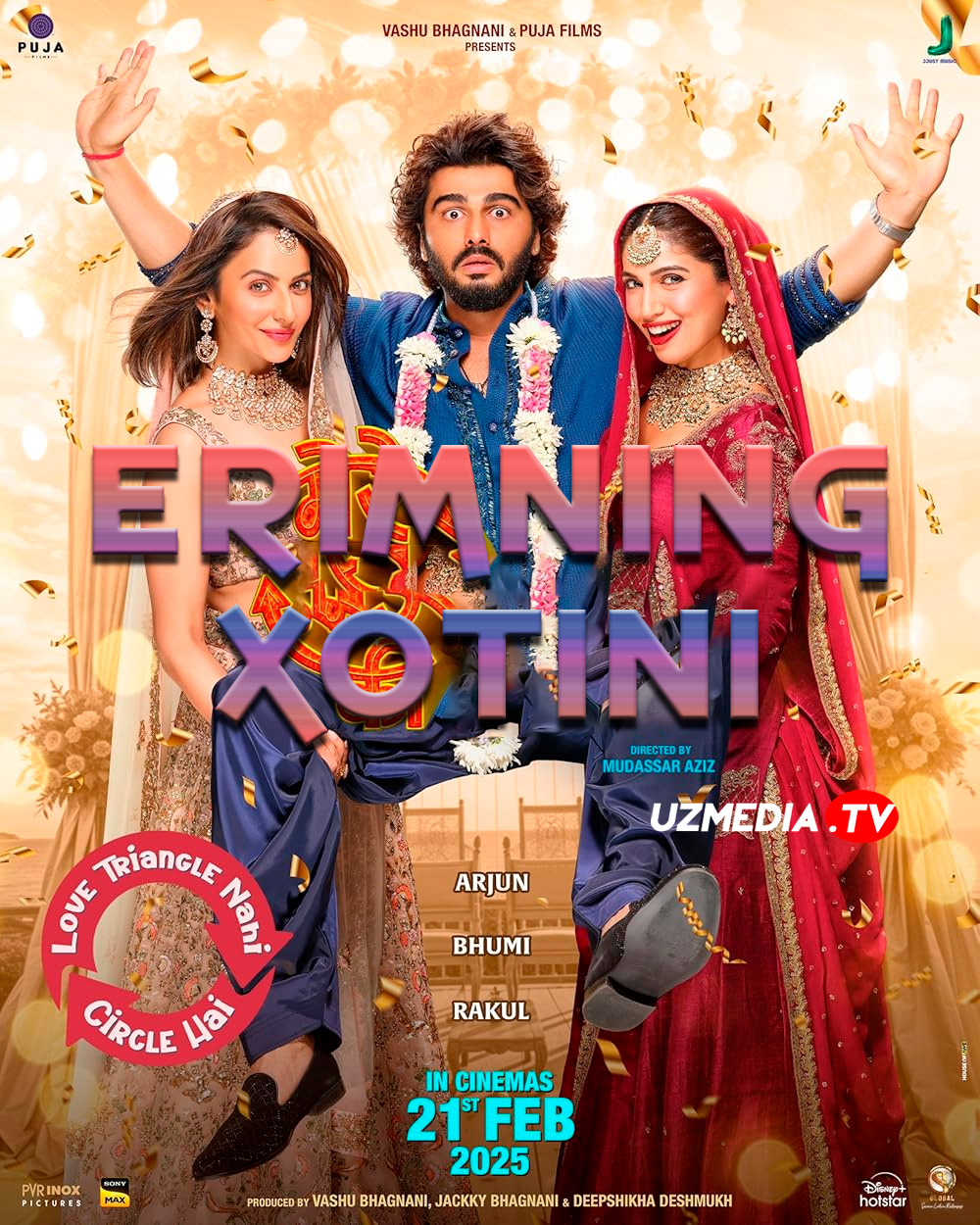 Erimning xotini / Mere Husband Ki Biwi Hind kino Uzbek tilida O'zbekcha 2025 tarjima kino Full HD tas-ix skachat Трейлер
