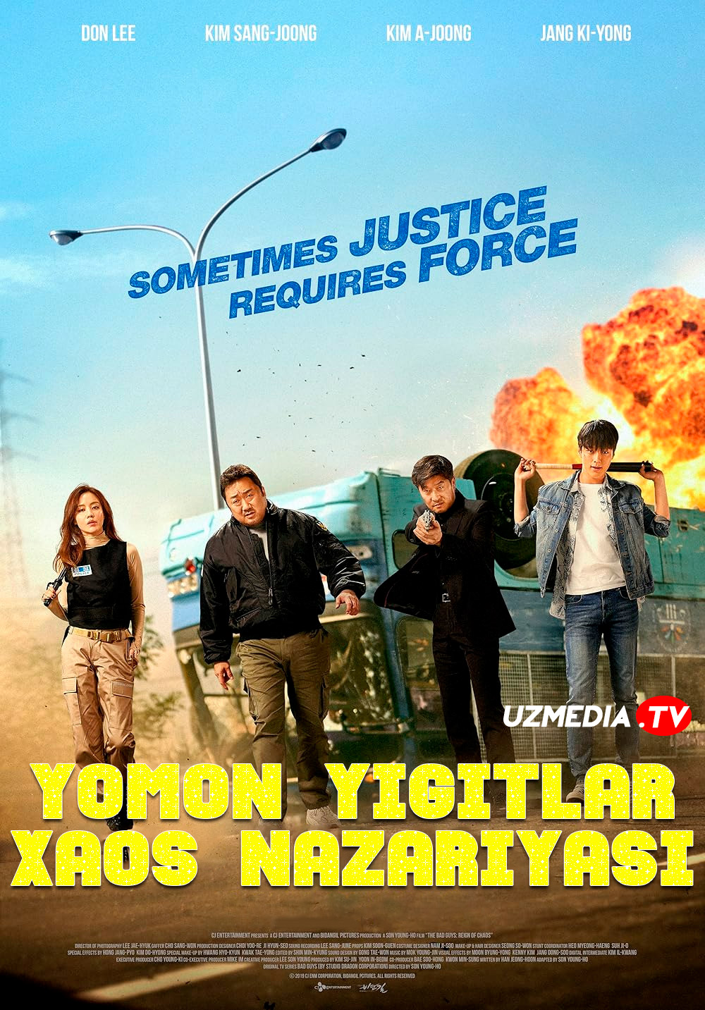 Yomon yigitlar: Xaos nazariyasi / Qonunsizlar jamoasi Koreya filmi Uzbek tilida O'zbekcha tarjima kino 2019 Full HD tas-ix skachat
