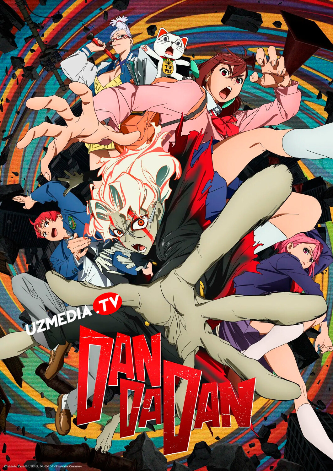 Dandadan / Дандадан Yaponiya Anime Multseriali Barcha qismlar Uzbek tilida O'zbekcha 2024 tarjima serial Full HD tas-ix skachat