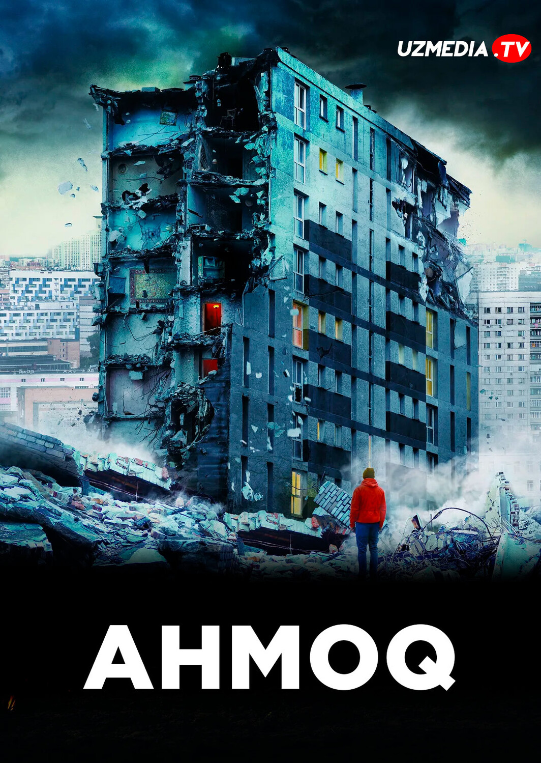 Ahmoq / Tentak / Aqlsiz odam Rossiya filmi Uzbek tilida O'zbekcha tarjima kino 2014 Full HD tas-ix skachat