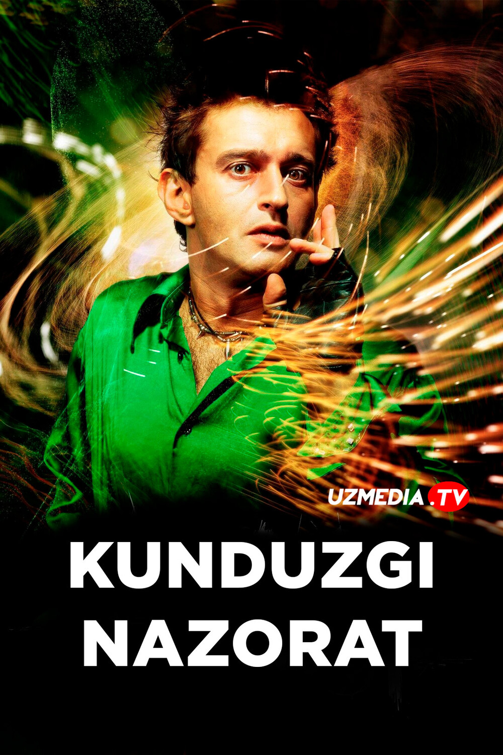 Kunduzgi nazorat / Kunduzgi soat Rossiya filmi Uzbek tilida O'zbekcha tarjima kino 2005 Full HD tas-ix skachat