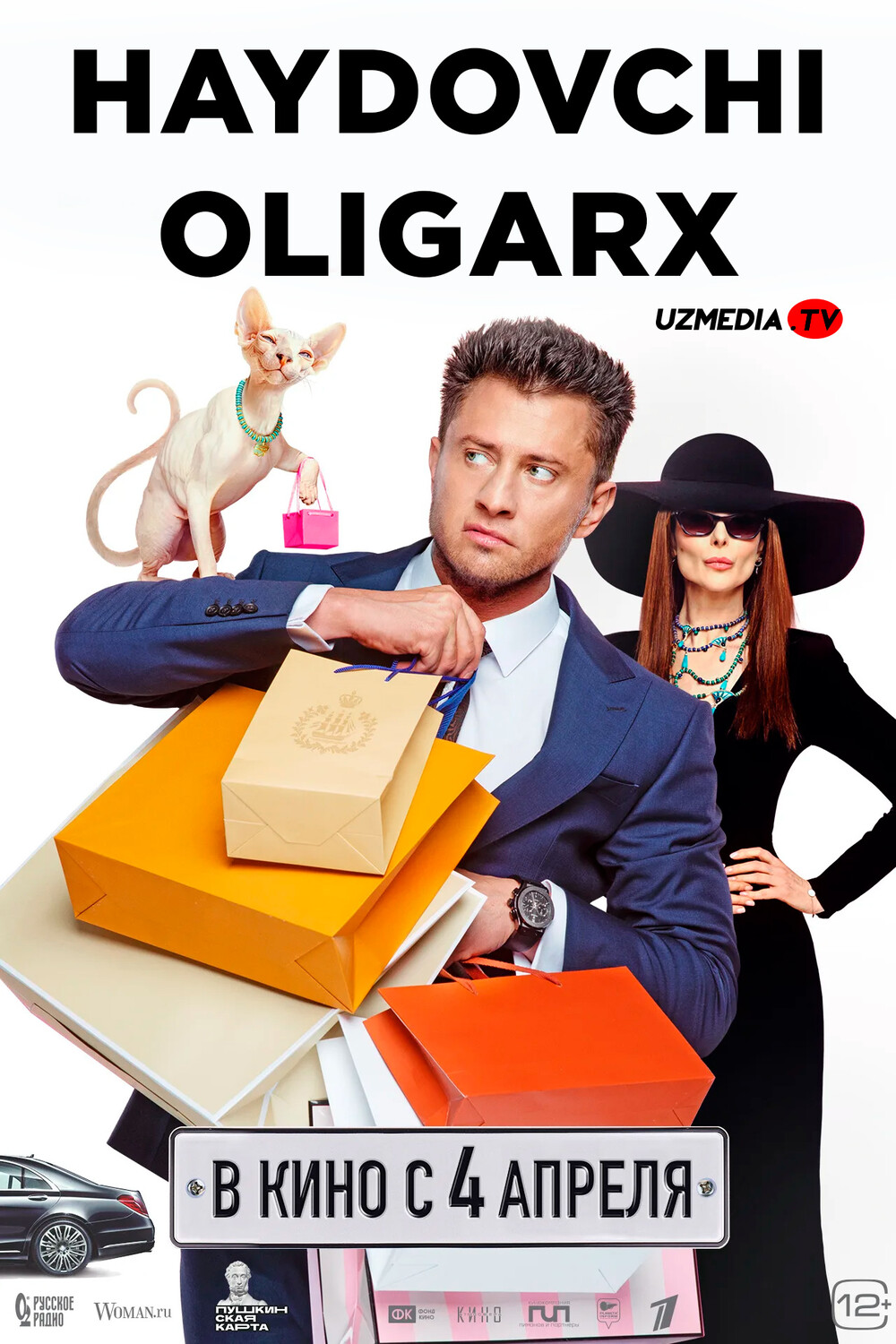 Haydovchi oligarx Rossiya filmi Uzbek tilida O'zbekcha 2024 tarjima kino Full HD tas-ix skachat