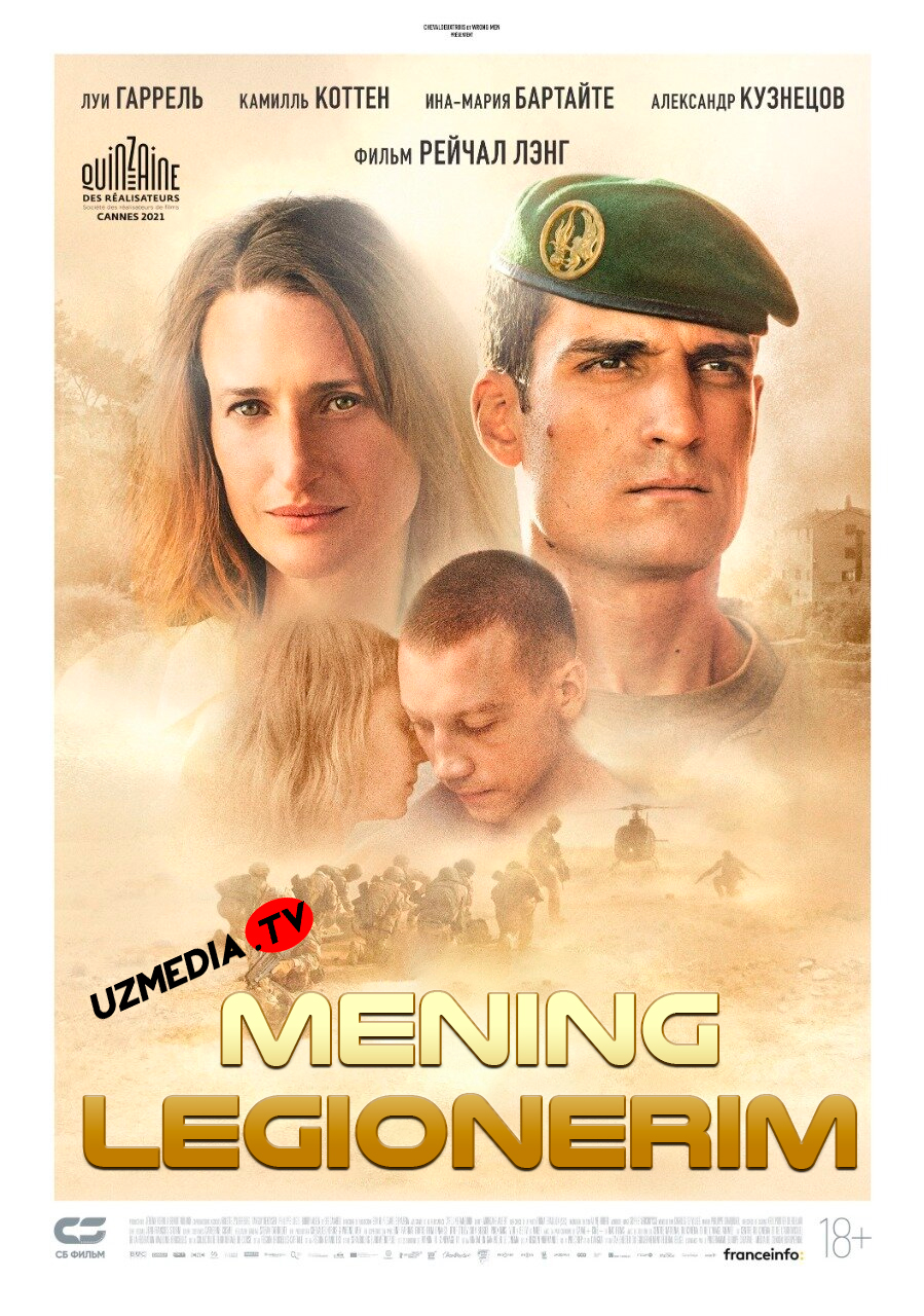 Mening legionerim Fransiya filmi Uzbek tilida O'zbekcha tarjima kino 2021 Full HD tas-ix skachat