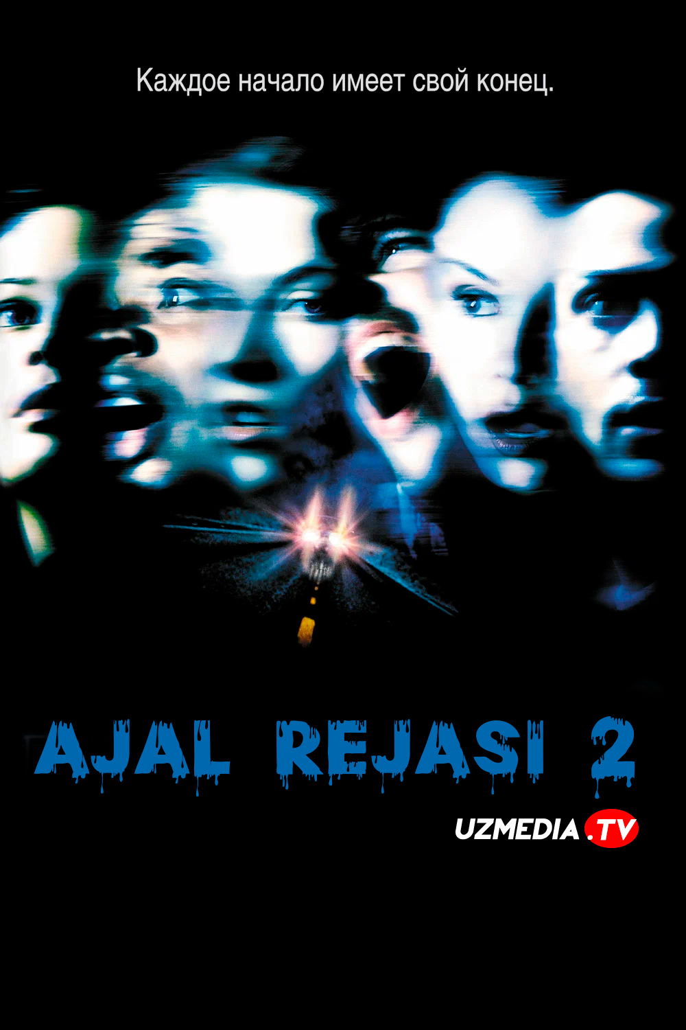 Ajal rejasi 2 / Yakuniy manzil 2 / Oxirgi manzil 2 Uzbek tilida O'zbekcha 2003 tarjima kino Full HD tas-ix skachat